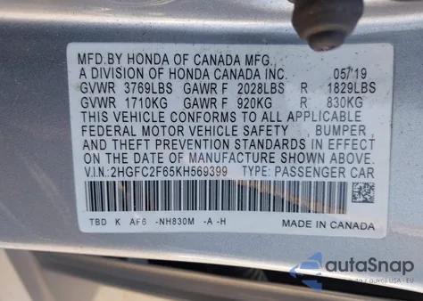 2019 Honda Civic Lx из США, поврежденный, VIN 2HGFC2F65KH569399